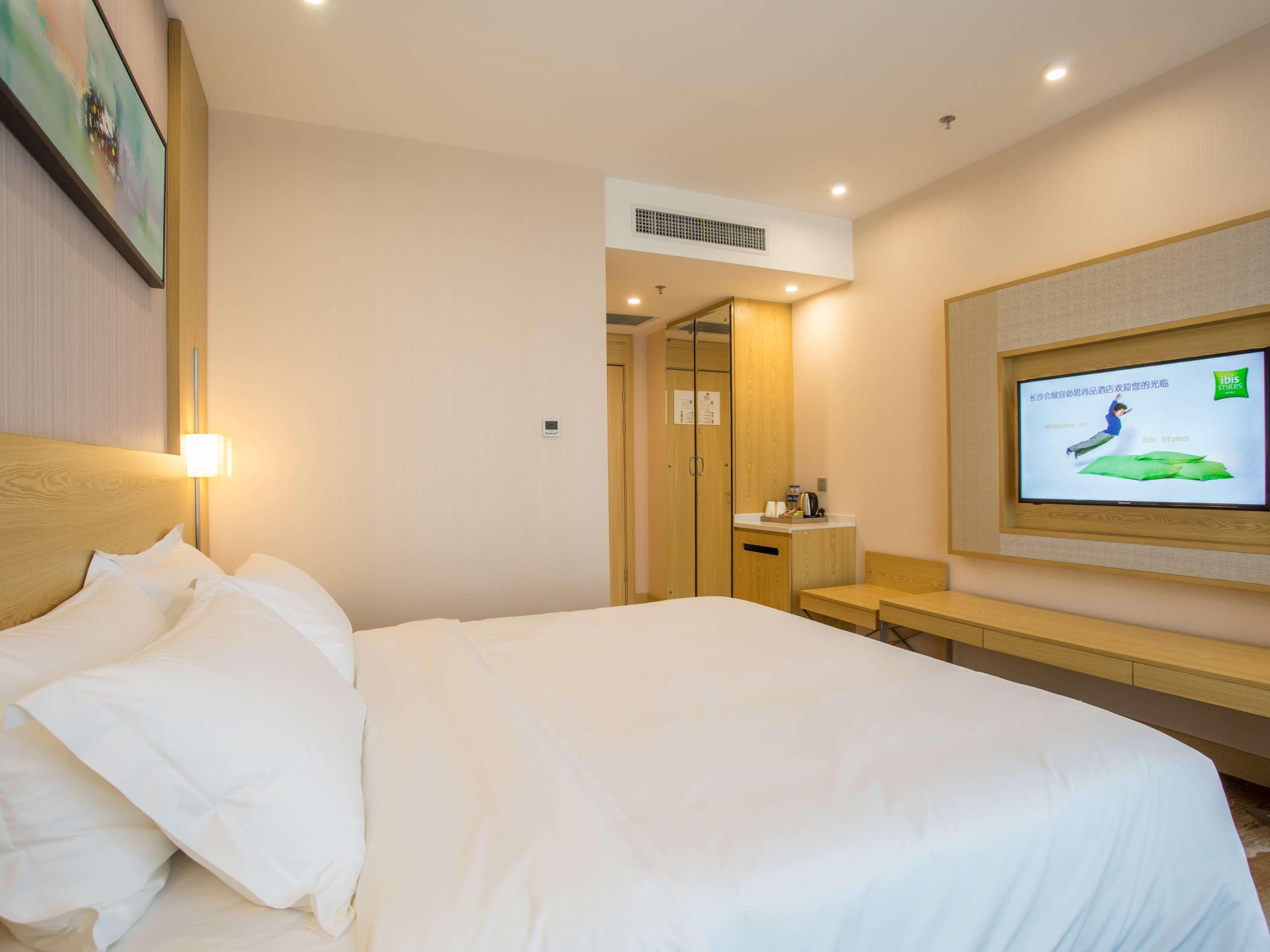 Huangxing Ibis Styles Changsha Intl Exhibition Ctr מראה חיצוני תמונה
