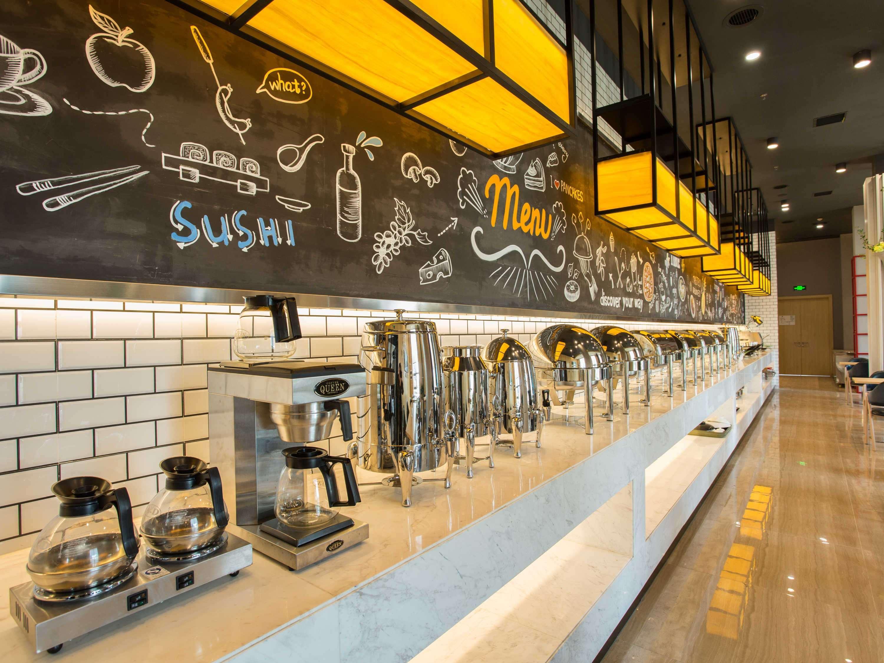 Huangxing Ibis Styles Changsha Intl Exhibition Ctr מראה חיצוני תמונה