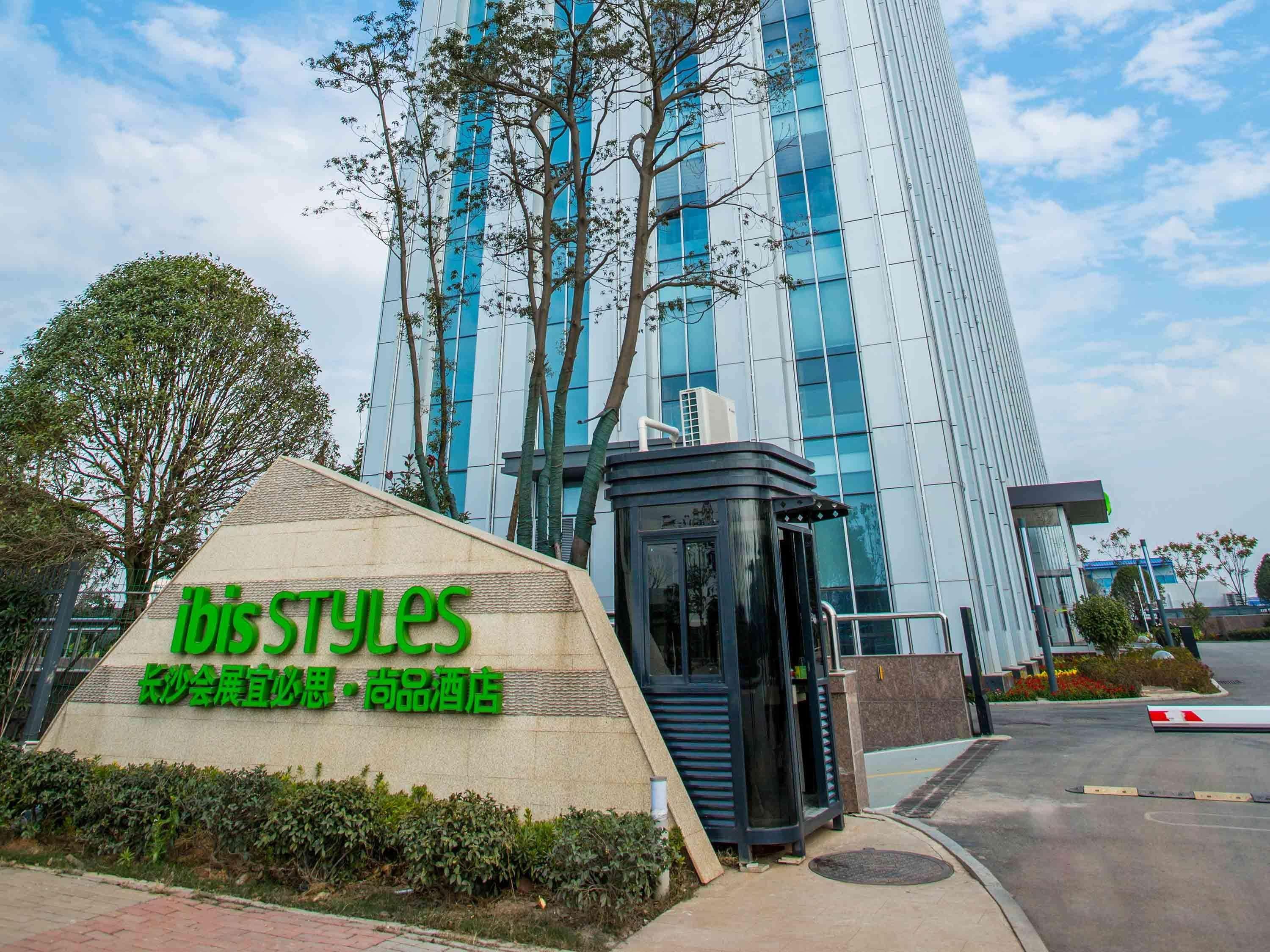 Huangxing Ibis Styles Changsha Intl Exhibition Ctr מראה חיצוני תמונה