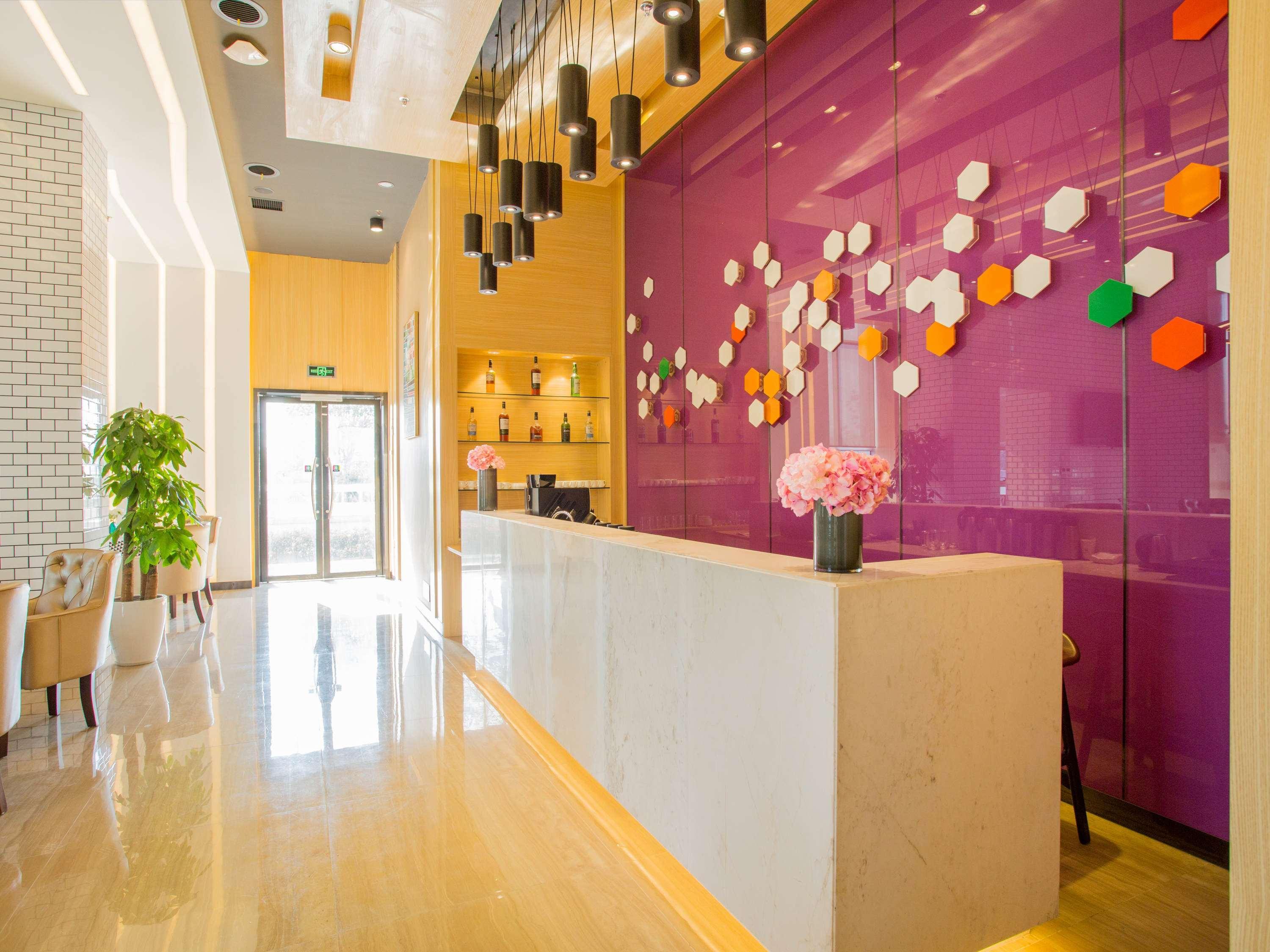 Huangxing Ibis Styles Changsha Intl Exhibition Ctr מראה חיצוני תמונה