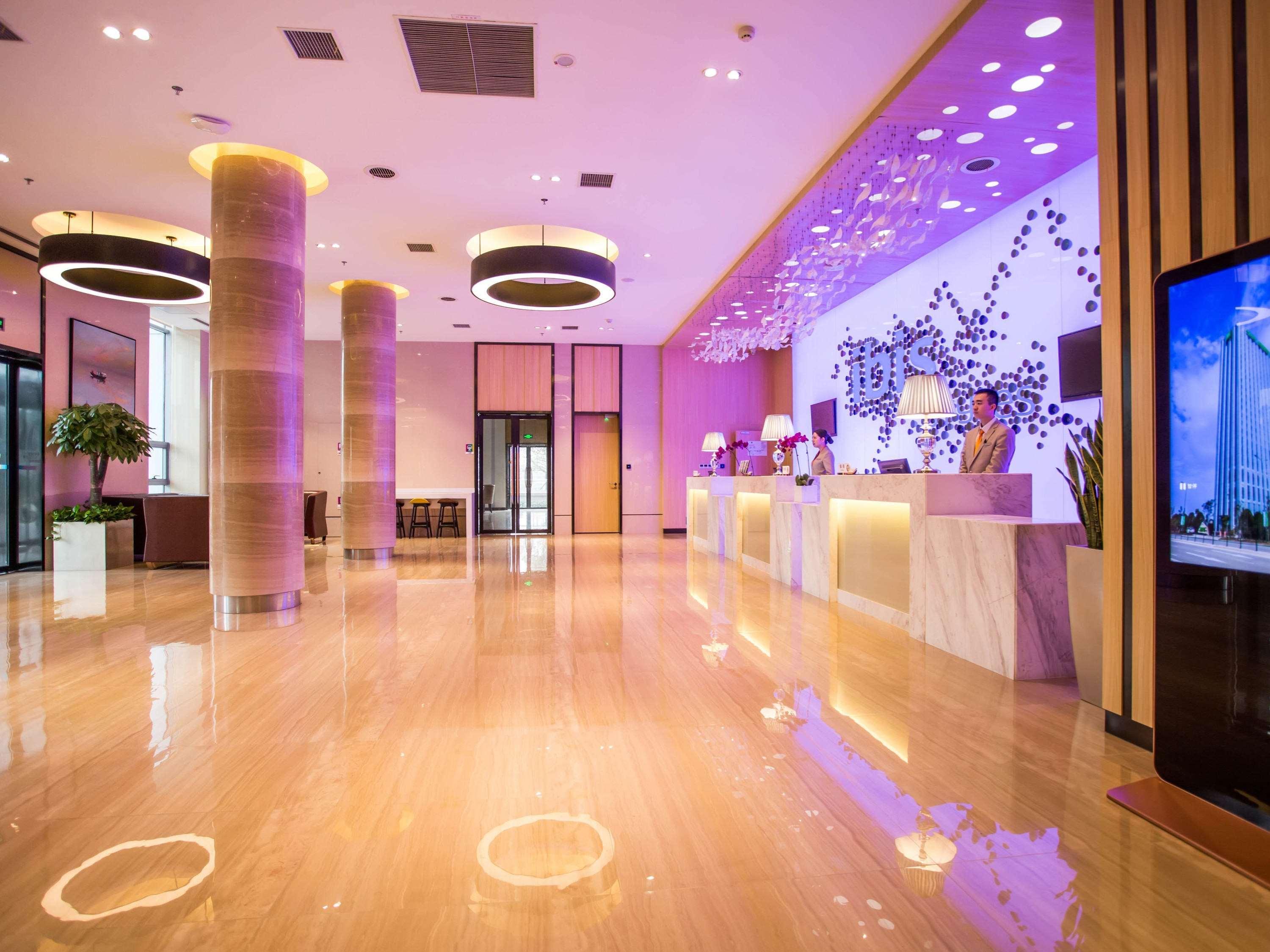 Huangxing Ibis Styles Changsha Intl Exhibition Ctr מראה חיצוני תמונה