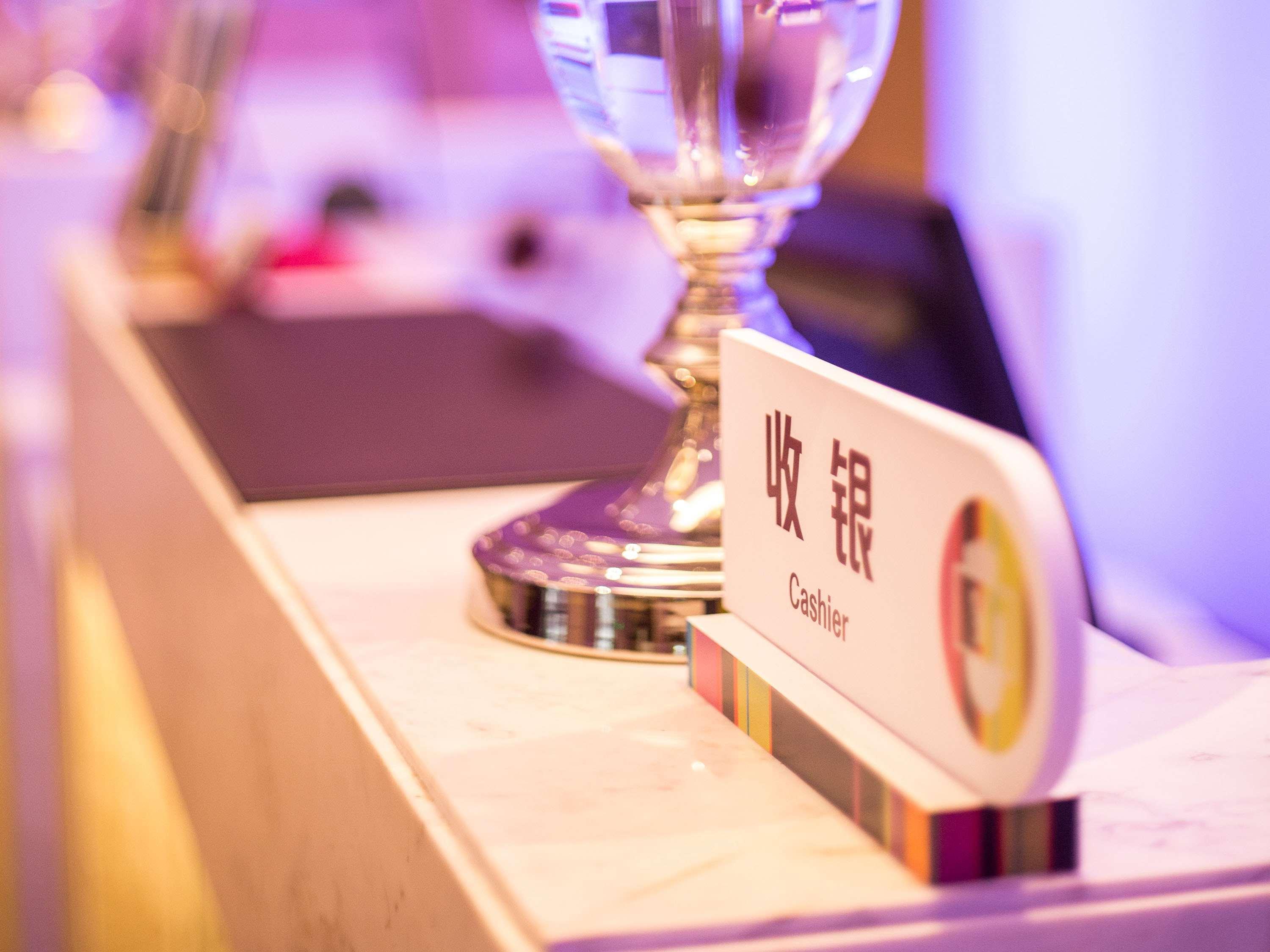 Huangxing Ibis Styles Changsha Intl Exhibition Ctr מראה חיצוני תמונה