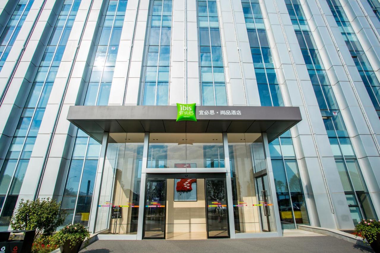 Huangxing Ibis Styles Changsha Intl Exhibition Ctr מראה חיצוני תמונה