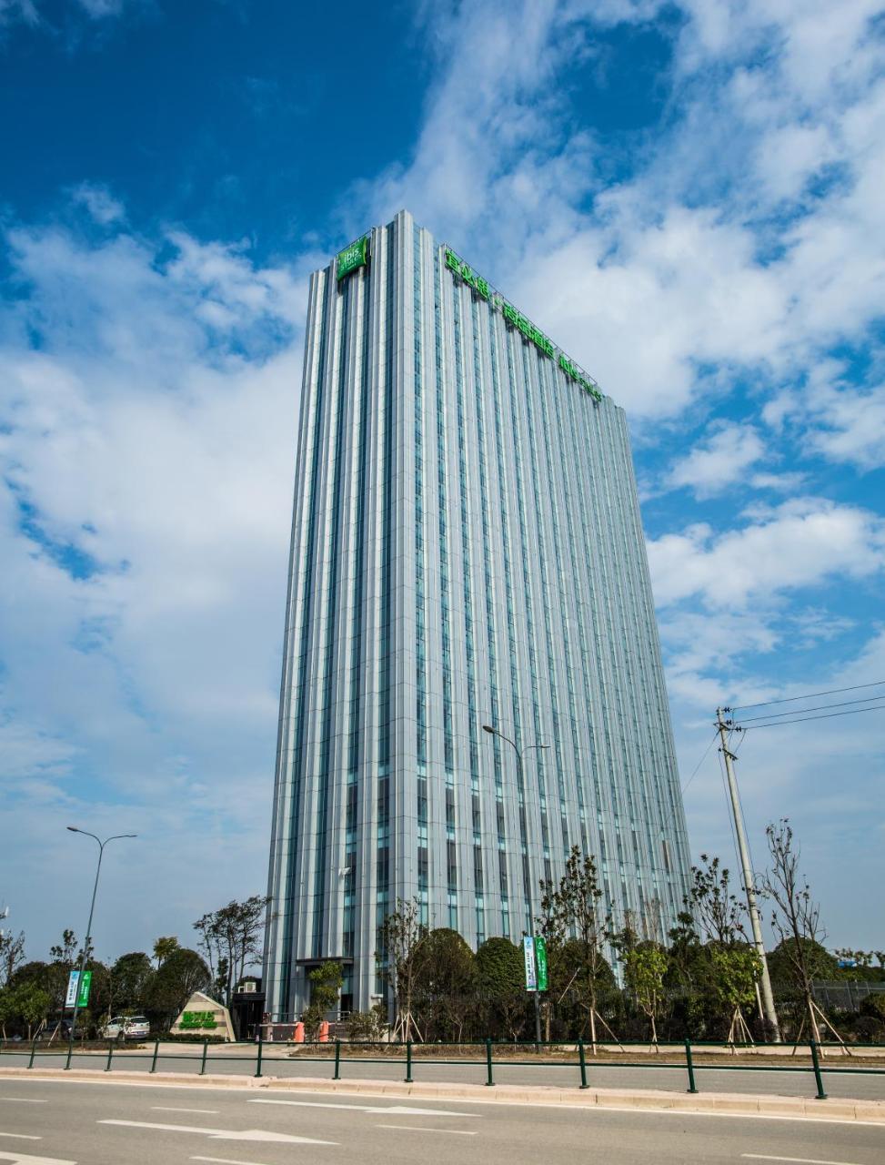 Huangxing Ibis Styles Changsha Intl Exhibition Ctr מראה חיצוני תמונה